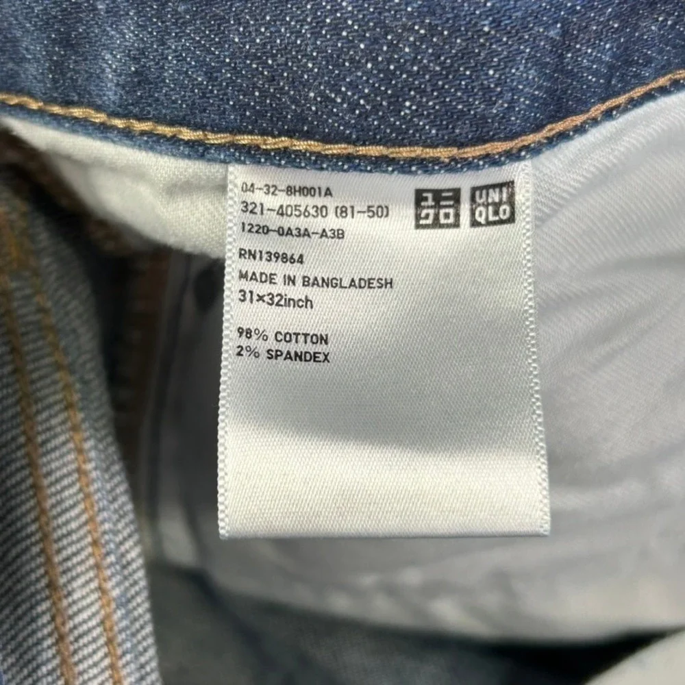 Uniqlo Kaihara Selvedge Indigo Blue Denim Jeans Men 31x32 Slim Straight Low Rise